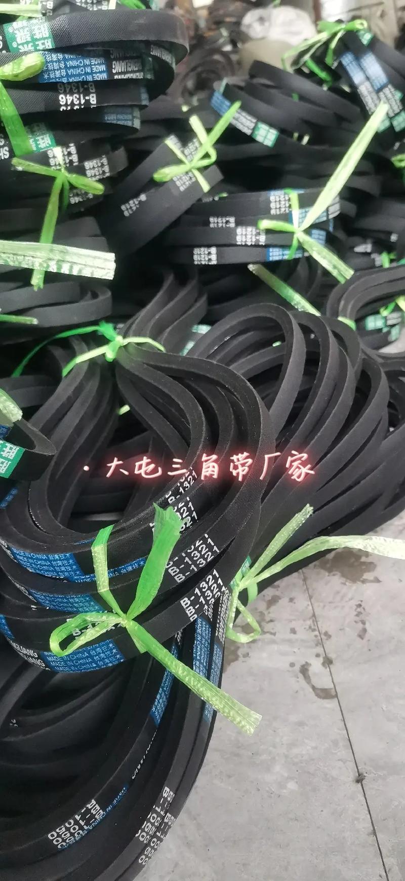 橡胶制品 #三角带 #三角皮带 巨鹿大屯三角带工厂实力厂家