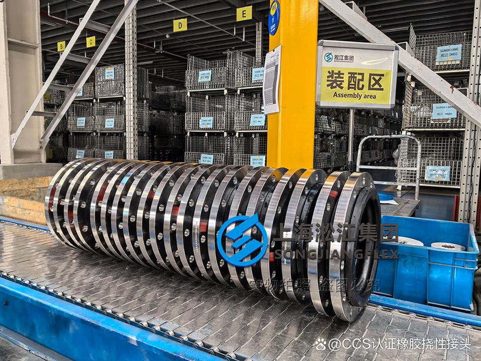 邵阳市淡水输送泵橡胶补偿器「实体工厂」