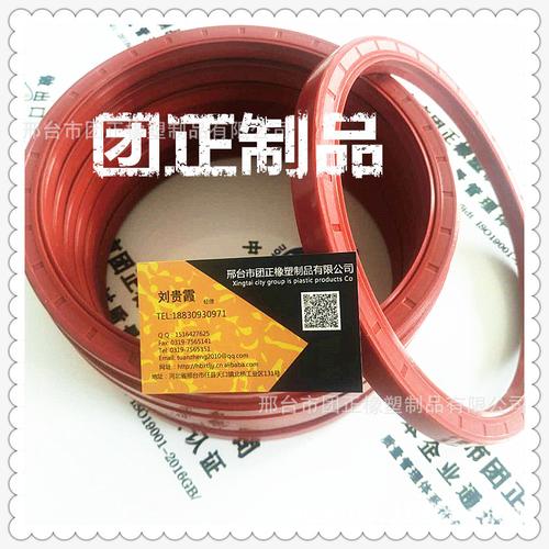 橡胶油封零售厂家,品牌,图片,热帖